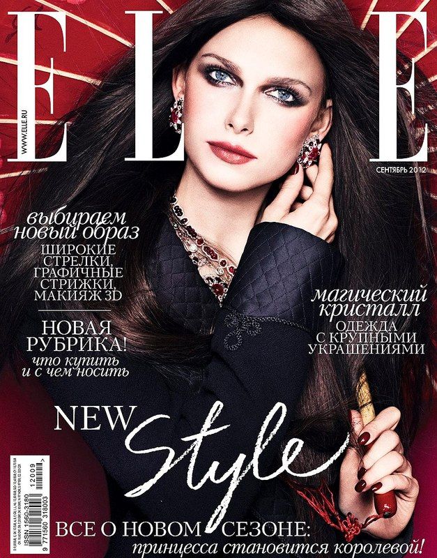 Elle Russia Novembre 
