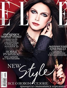 Elle Russia Novembre